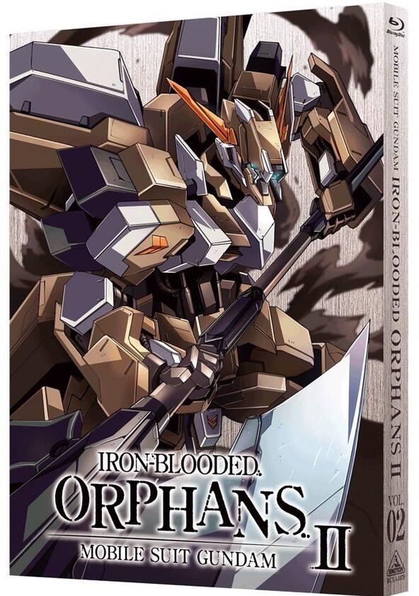 Mobile Suit Gundam: Tekketsu no Orphans - Season 2