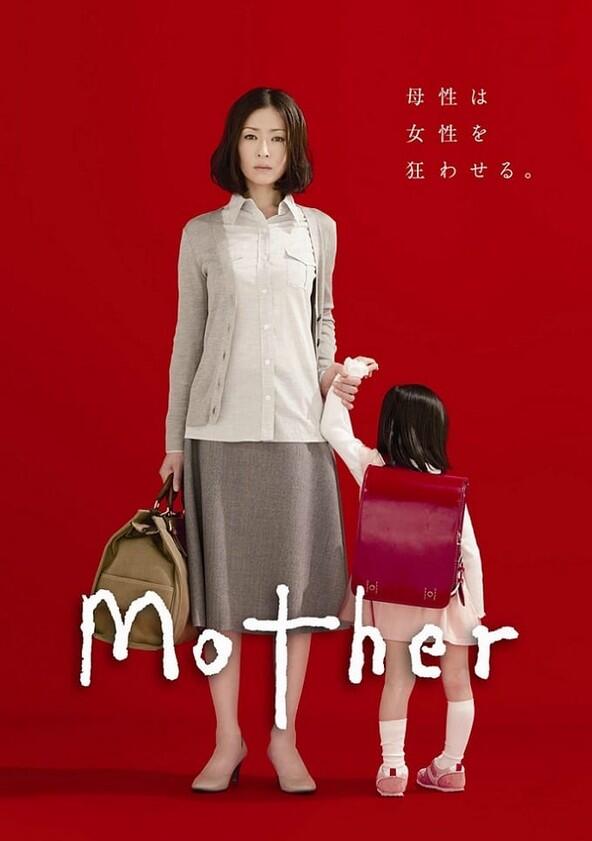 Mother - Season 1