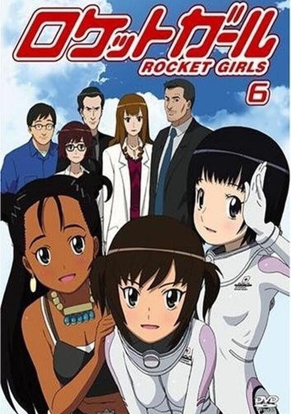 Rocket Girls - Season 1