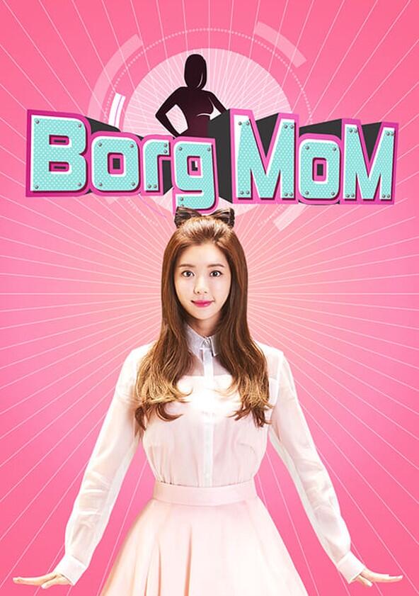 Borg Mom - Season 1