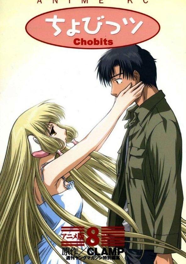 Chobits - Season 1