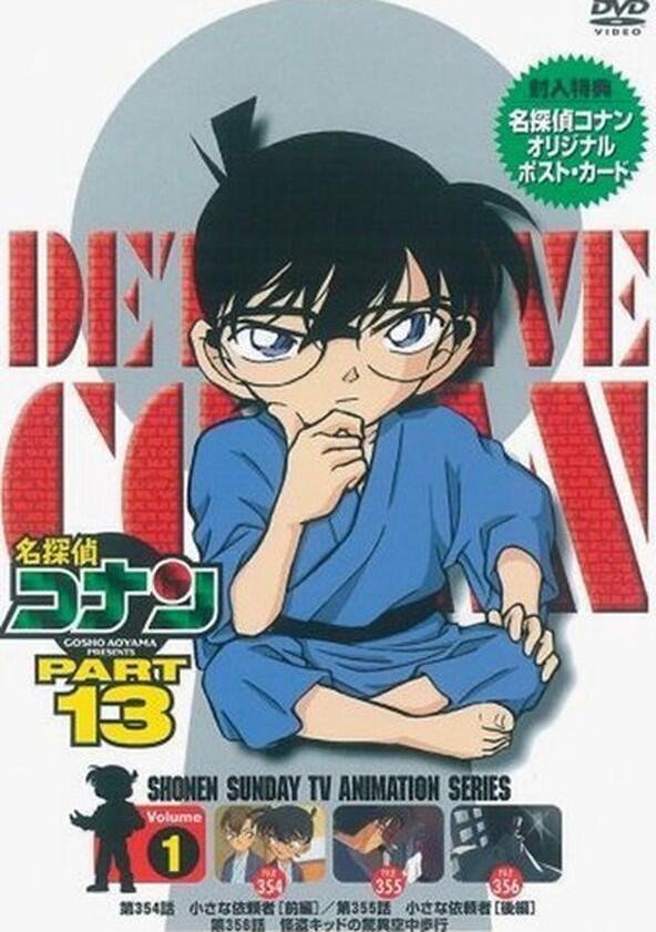 Meitantei Conan - Season 13 / Year 2008