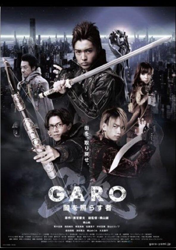 Garo - Season 3