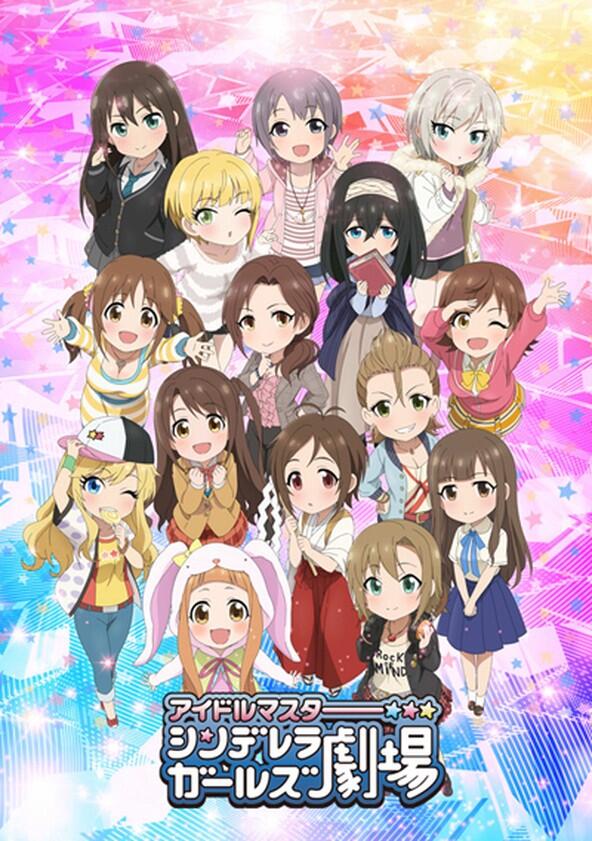 The Idolm@ster Cinderella Girls Gekijou - Season 2