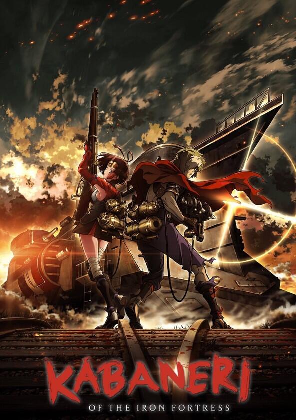 Koutetsujou no Kabaneri - Season 1