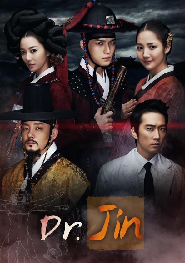 Time Slip Dr. Jin - Season 1