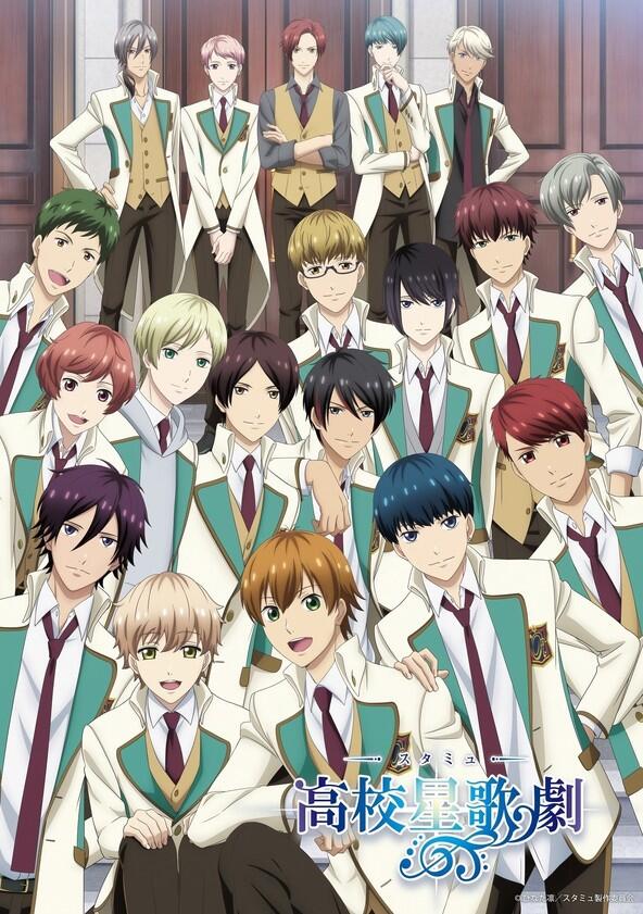 Starmyu - Season 3