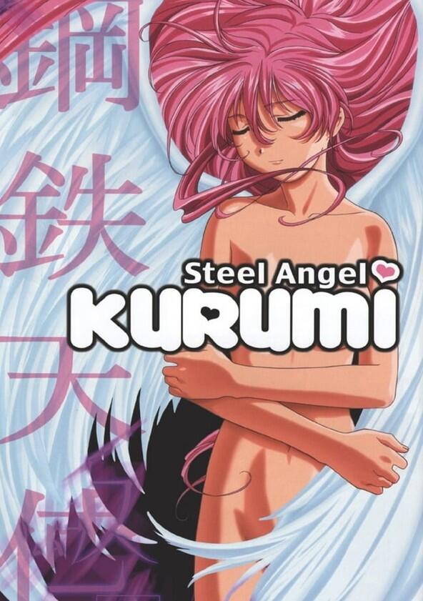 Steel Angel Kurumi - Season 1