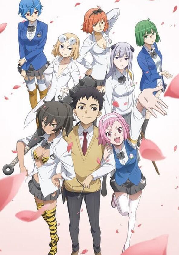 Ai Tenchi Muyo! - Season 1