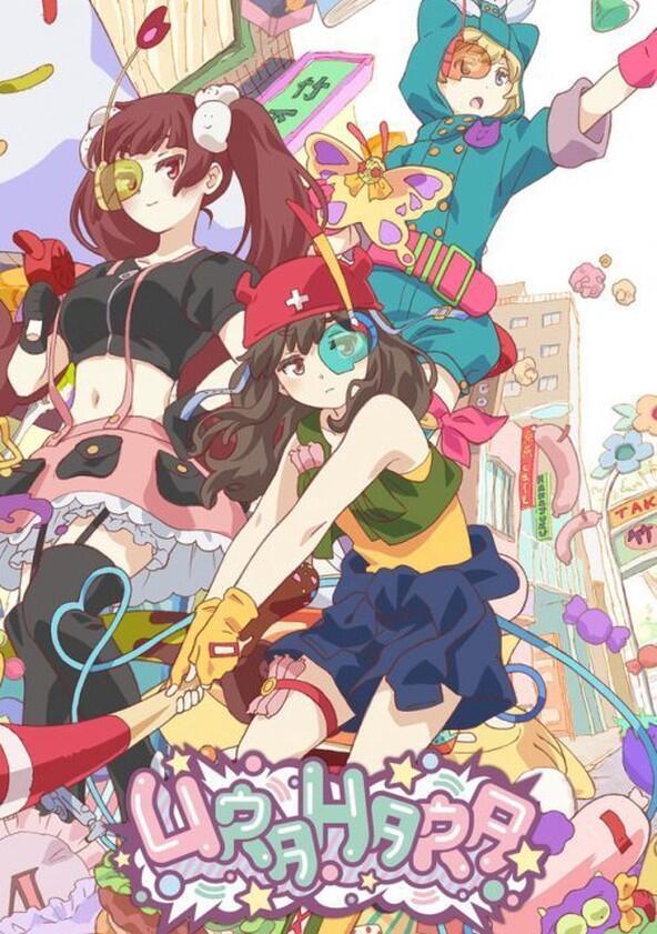 Urahara - Season 1