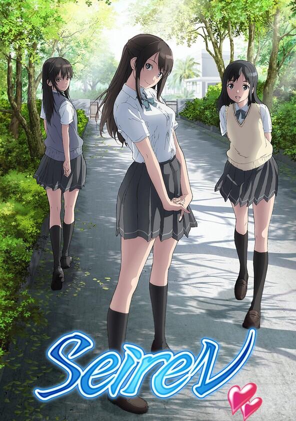 Seiren - Season 1