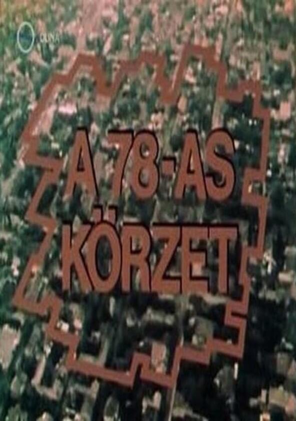 A 78-as körzet - Season 1