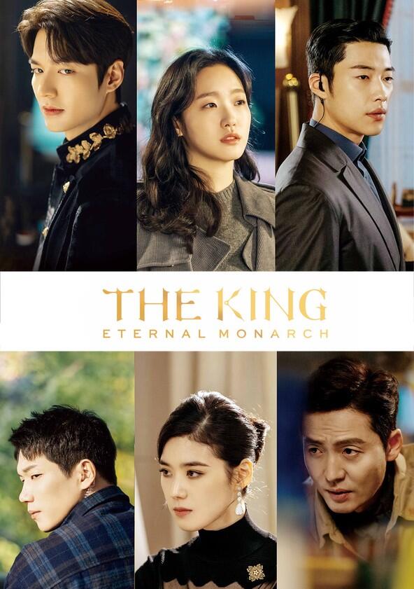 The King: Eternal Monarch - Season 1