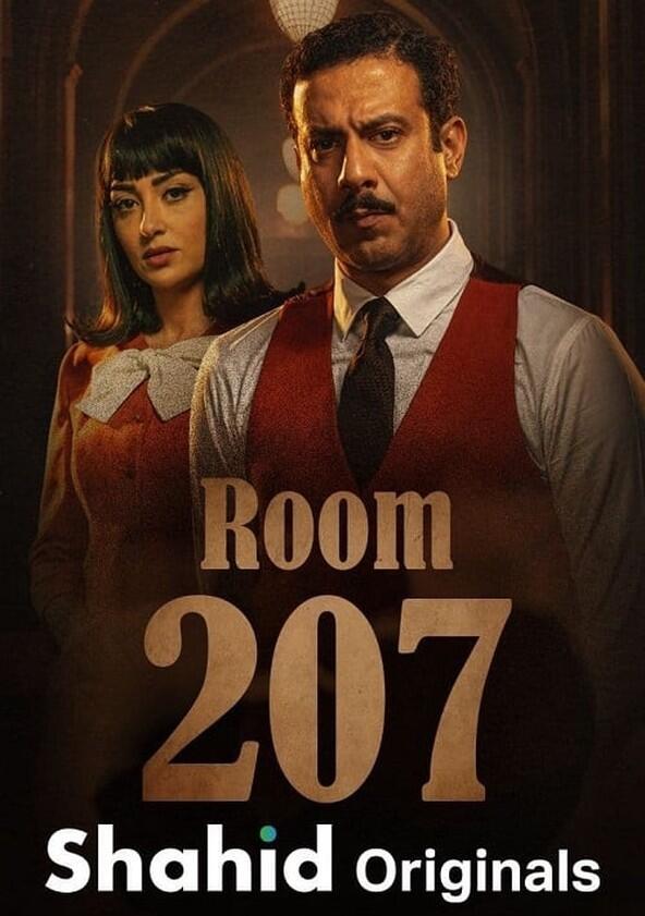 Room 207 - Season 1