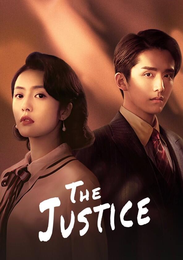 The Justice - Season 1