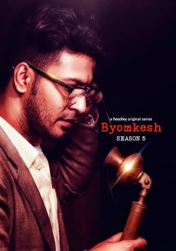 Byomkesh - Season 5