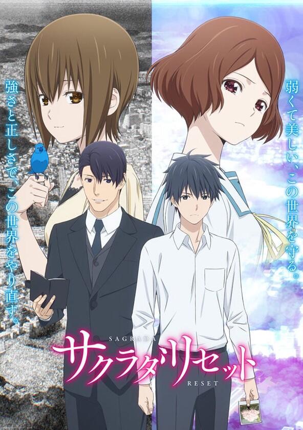 Sagrada Reset - Season 1