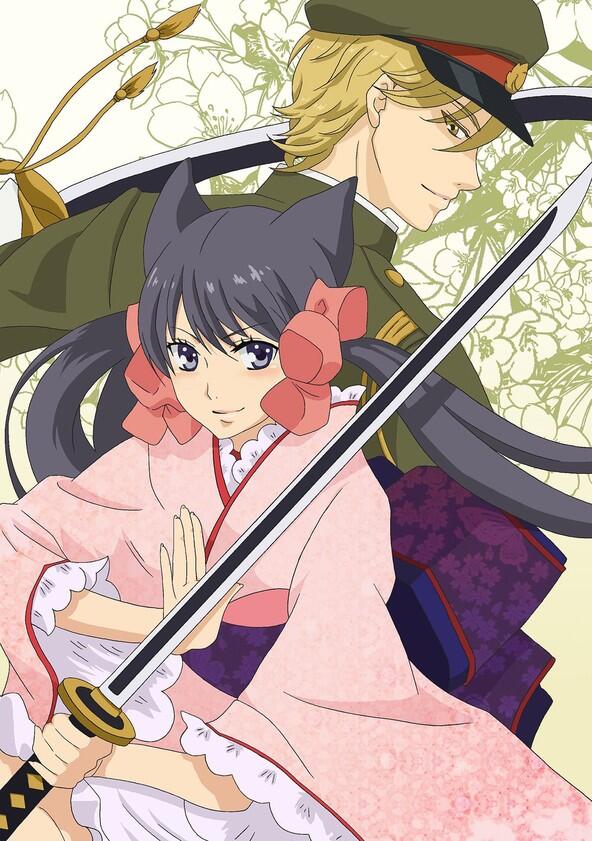 Otome Youkai Zakuro - Season 1