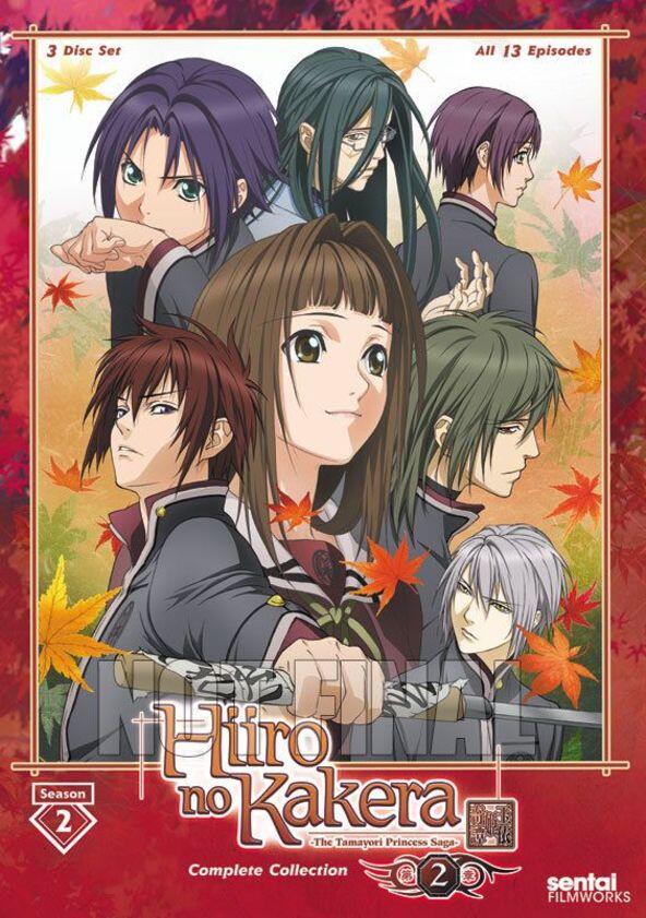 Hiiro no Kakera - Season 2