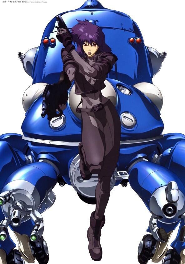 Ghost in the Shell: Stand Alone Complex: Tachikomatic Days - Season 1