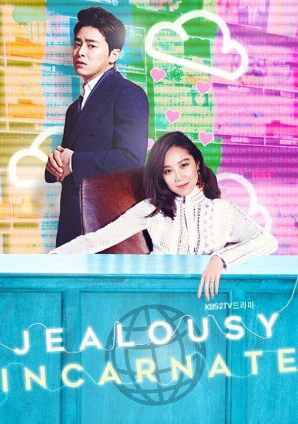 Jealousy Incarnate - Season 1