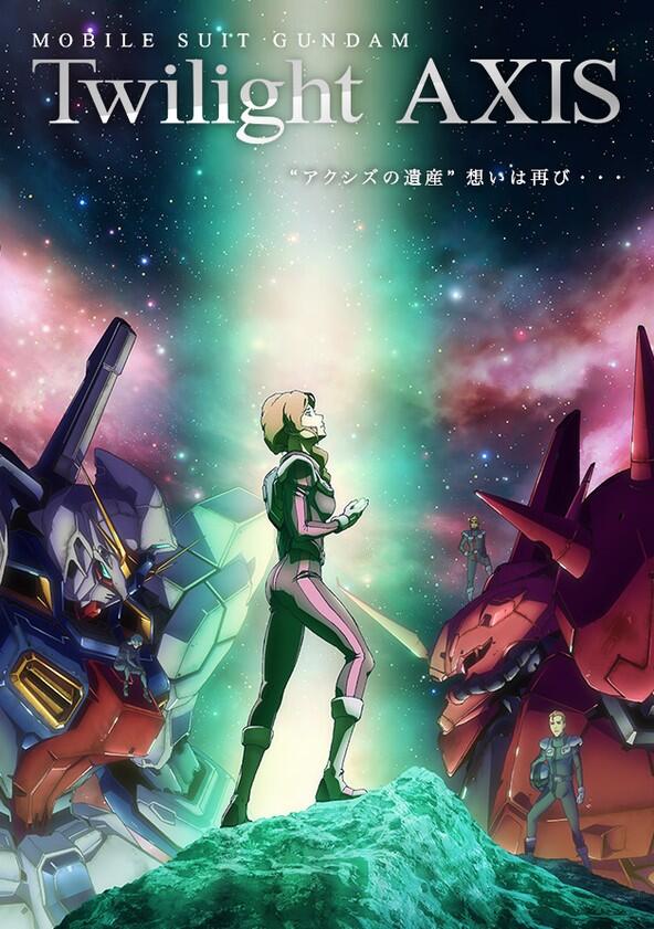 Mobile Suit Gundam Twilight AXIS - Season 1