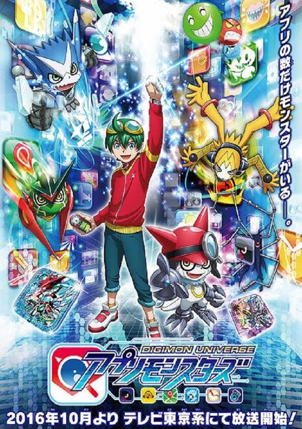 Digimon Universe: Appli Monsters - Season 1