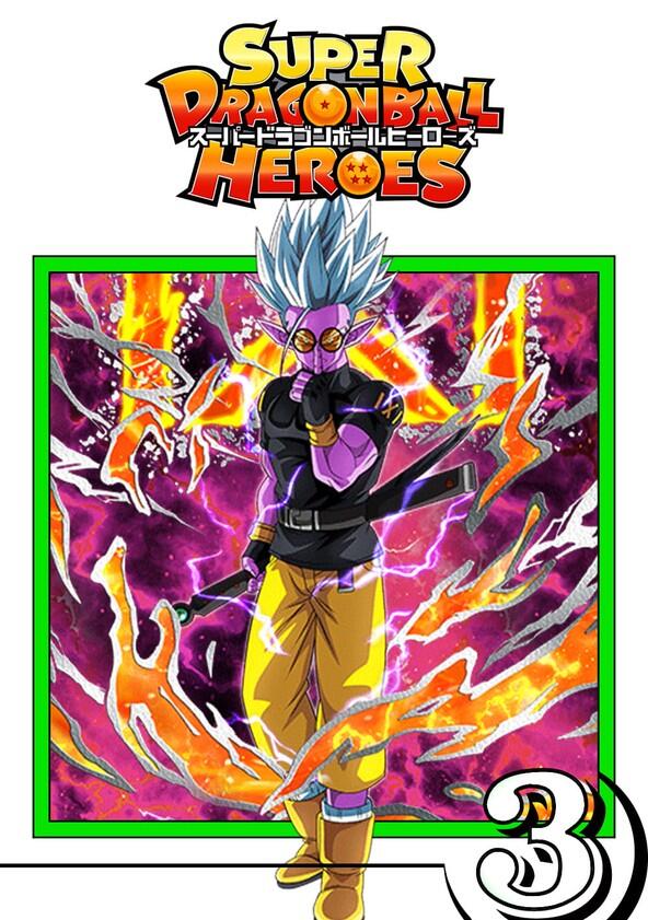 Super Dragon Ball Heroes - Season 3