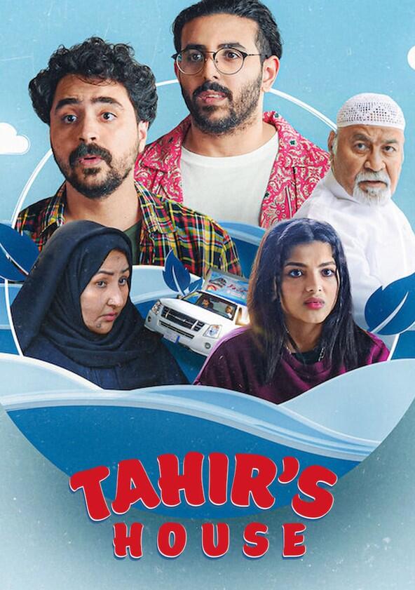 Tahir's House - Season 1