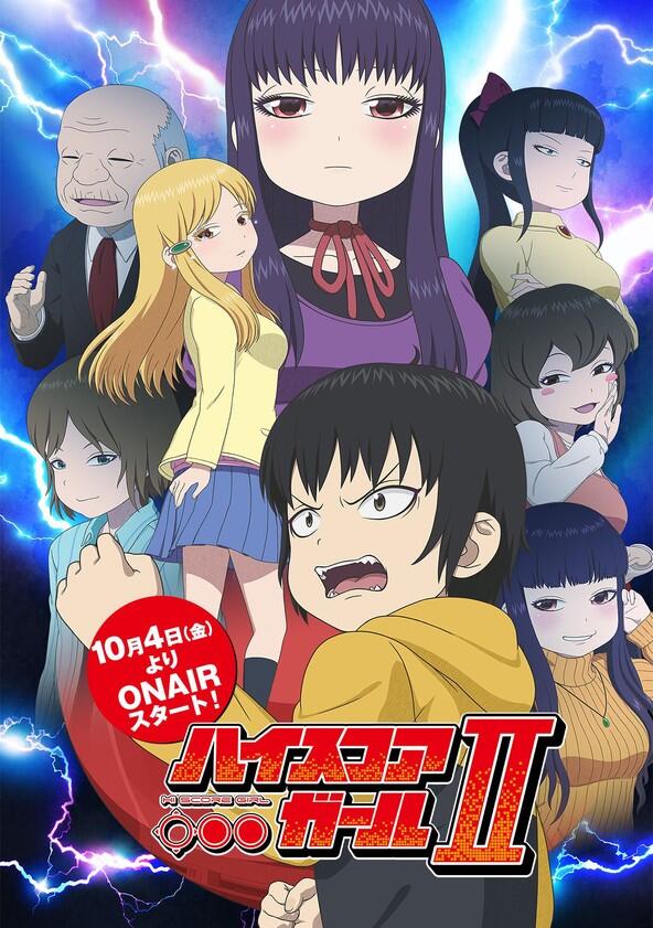 Hi Score Girl - Season 2