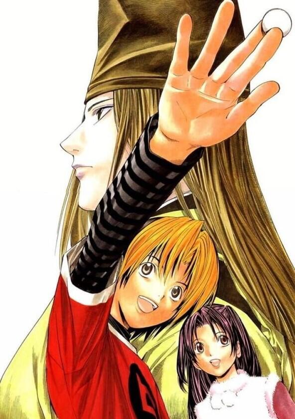 Hikaru no Go - Season 1