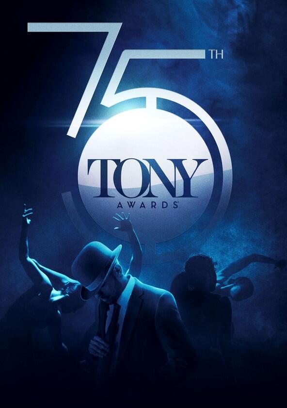 Tony Awards - Season 7 / Year 1964