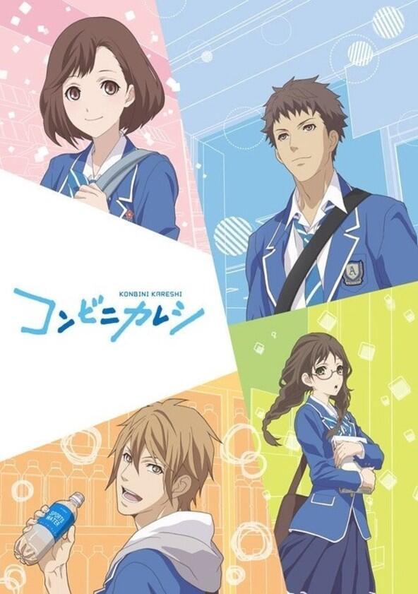 Konbini Kareshi - Season 1