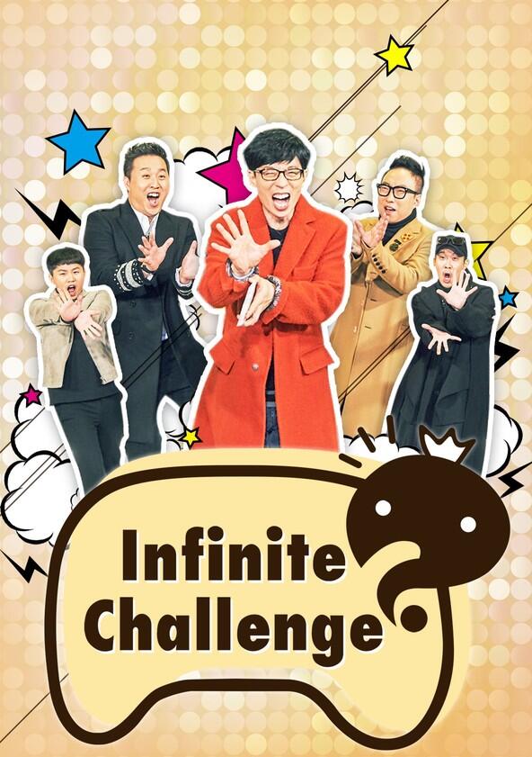 Infinite Challenge - Season 2