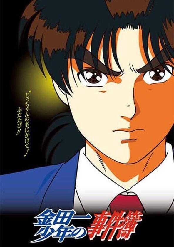 Kindaichi Shonen no Jikenbo - Season 1