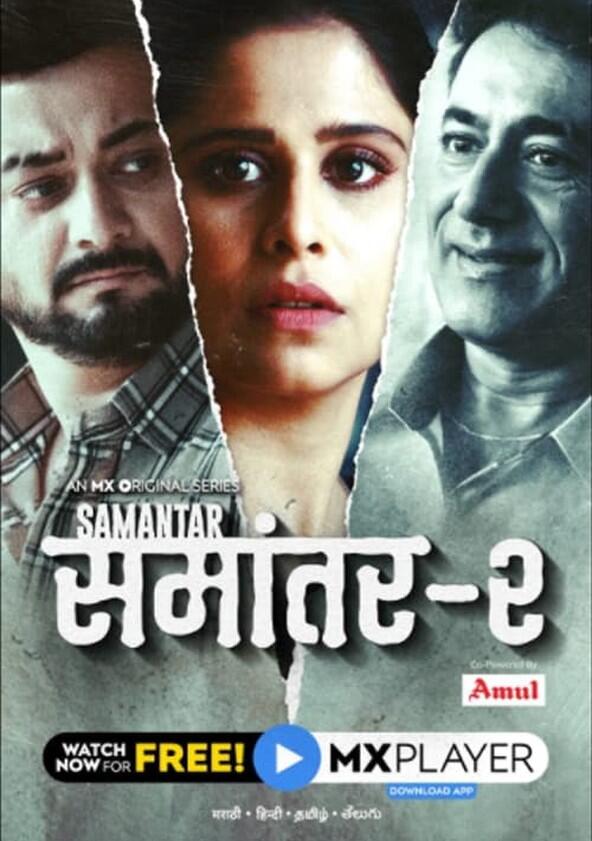 Samantar - Season 2