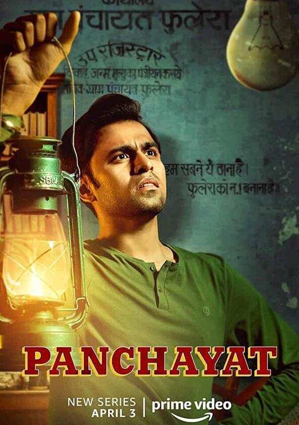 Panchayat - Season 1