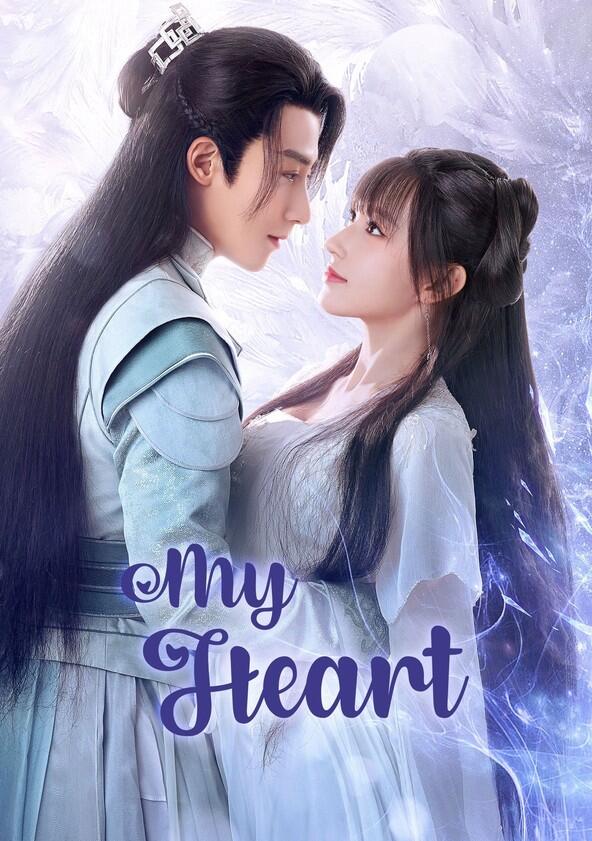 My Heart - Season 1