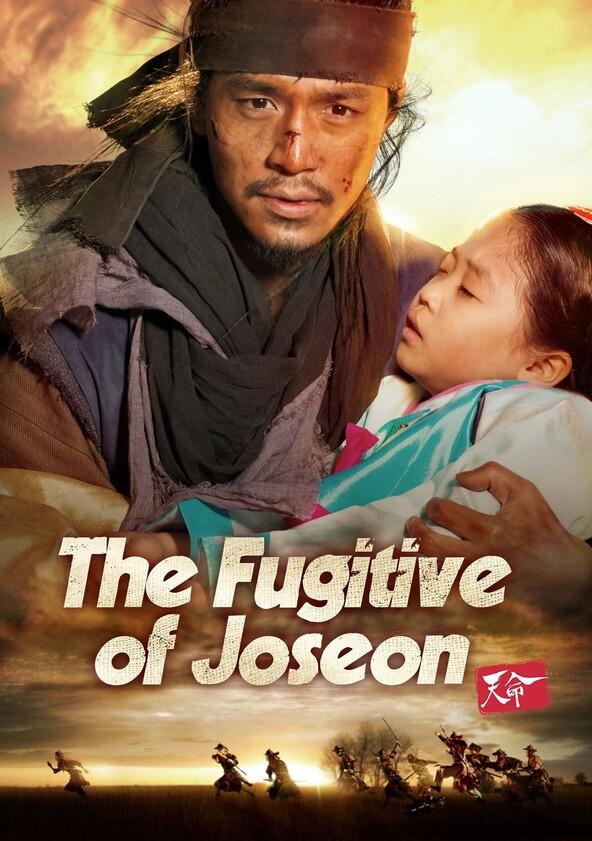 Heaven's Will: The Fugitive of Joseon - Season 1