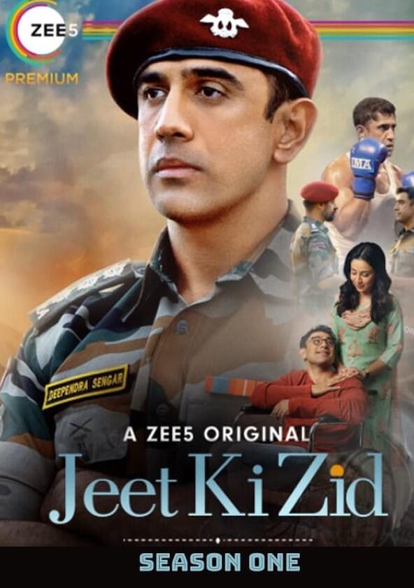 Jeet Ki Zid - Season 1