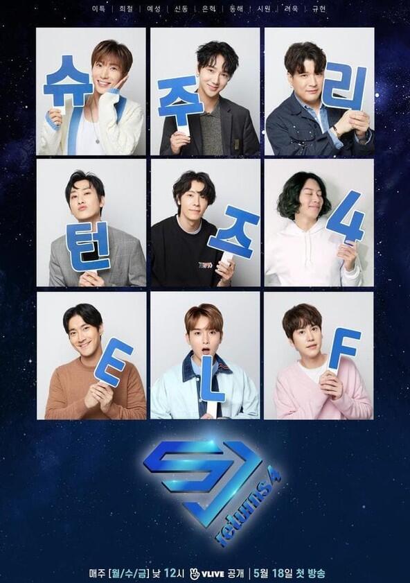 SJ Returns - Season 4