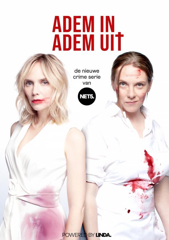 Adem In Adem Uit - Season 1