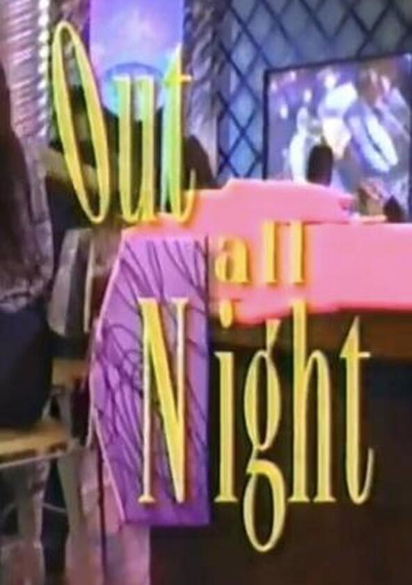 Out All Night - Season 1