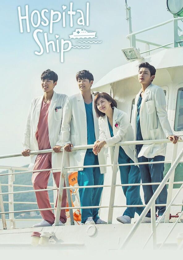 Hospital Ship - Season 1