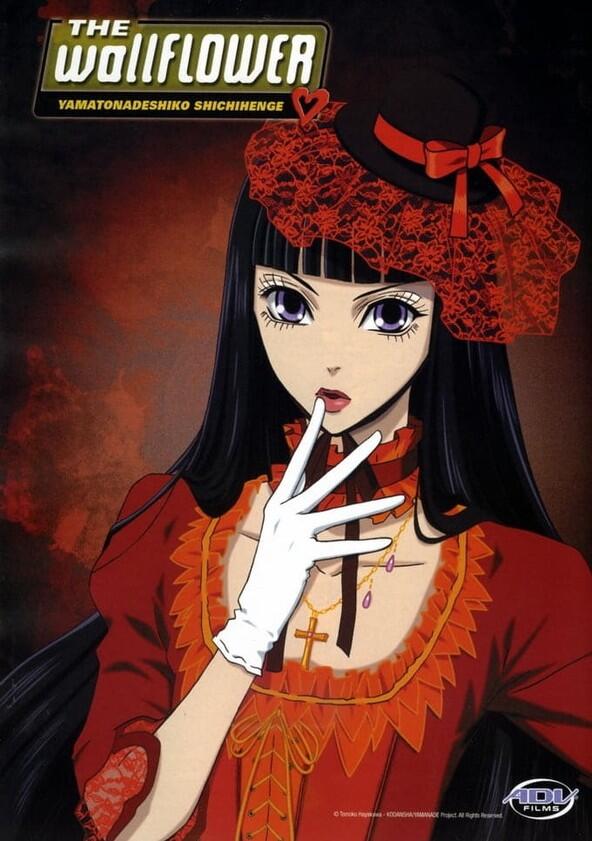 Yamato Nadeshiko Shichihenge - Season 1 Yamato Nadeshiko Shichihenge - Season 1