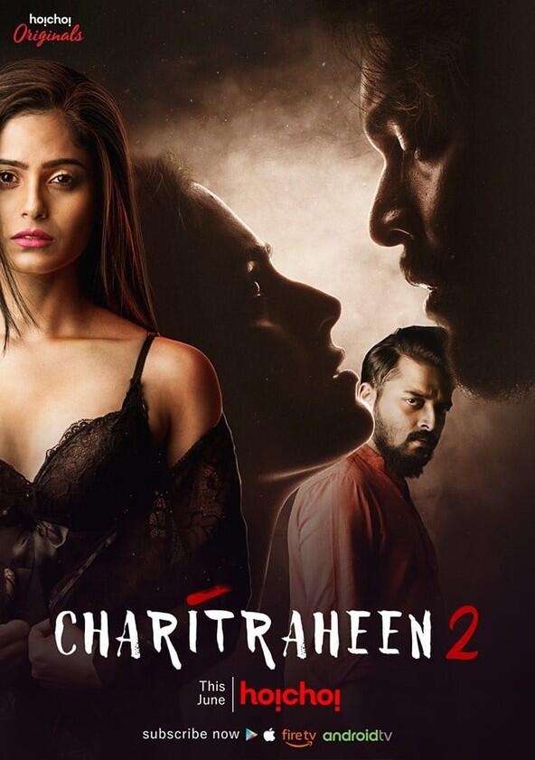 Charitraheen - Season 2