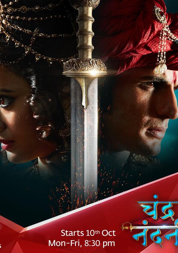 Chandra Nandini - Season 1