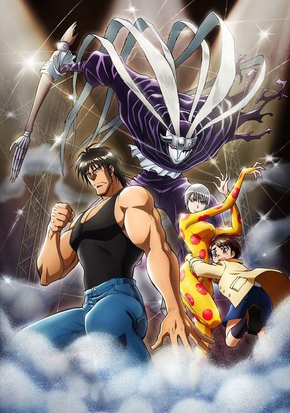 Karakuri Circus - Season 1