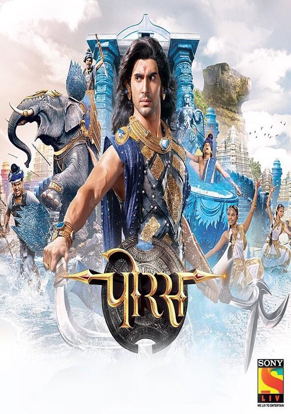 Porus - Season 1