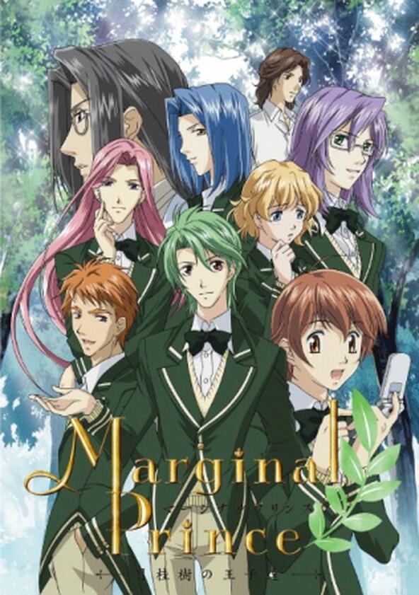 Marginal Prince - Season 1